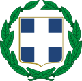 120px-Coat_of_arms_of_Greece_(colour).svg