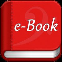 imagen-ebook-reader-pdf-reader-0thumb